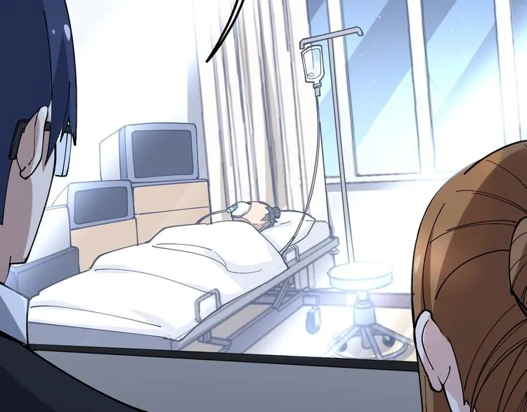 第61话 百狞缠身！ 第121页