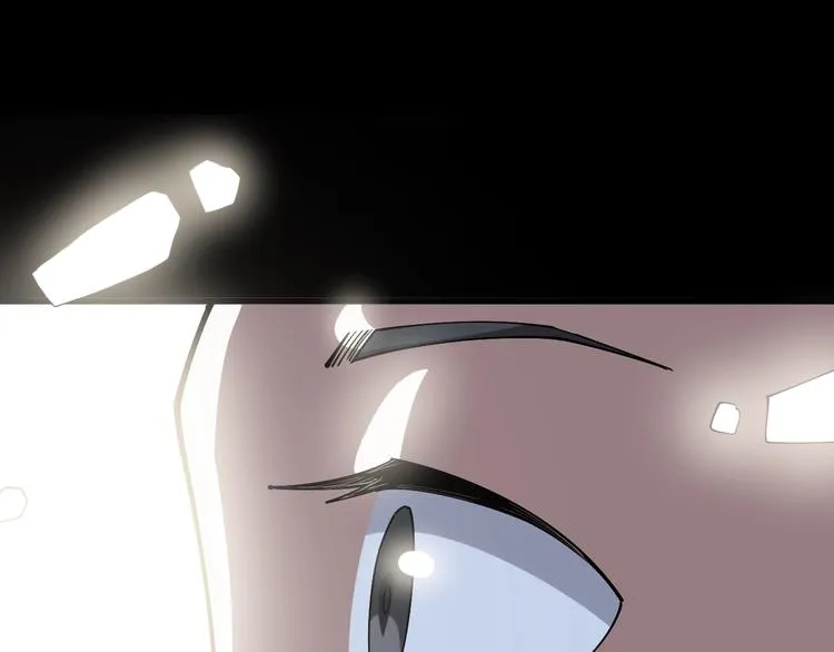 第61话 百狞缠身！ 第144页