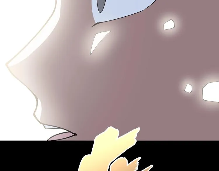 第61话 百狞缠身！ 第145页