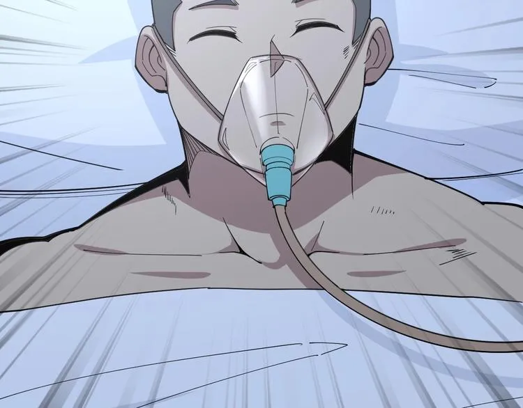第61话 百狞缠身！ 第152页
