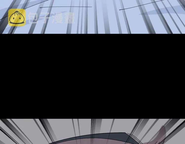 第61话 百狞缠身！ 第153页