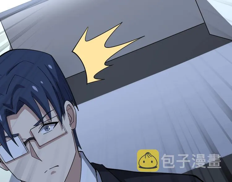 第61话 百狞缠身！ 第156页