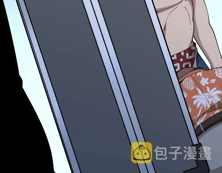 第63话 金花四溅 第17页