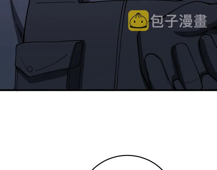 第63话 金花四溅 第80页