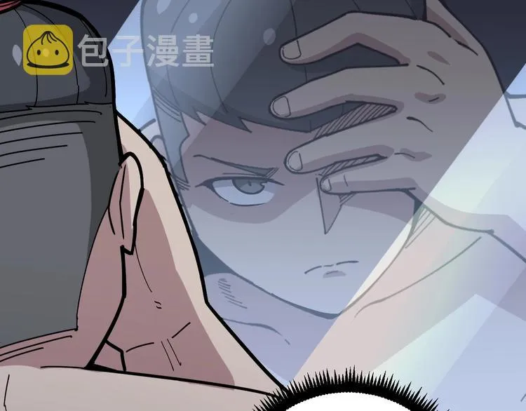第63话 金花四溅 第136页
