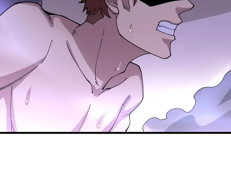 第64话 八百万冤大头 第33页