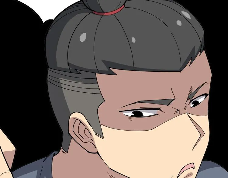 第64话 八百万冤大头 第45页