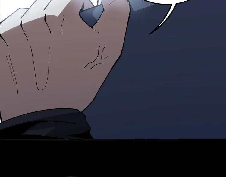 第64话 八百万冤大头 第115页