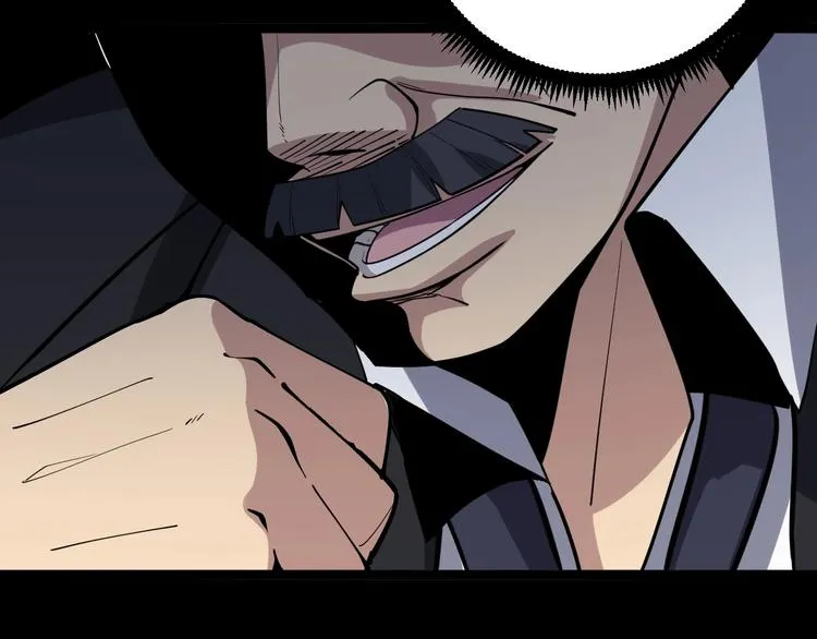 第64话 八百万冤大头 第123页