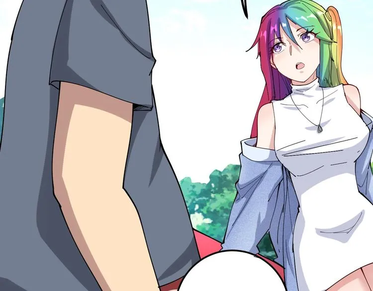 第65话 国际巨星 第52页