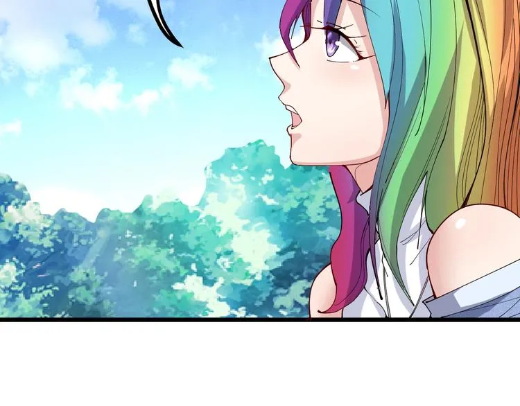 第65话 国际巨星 第54页