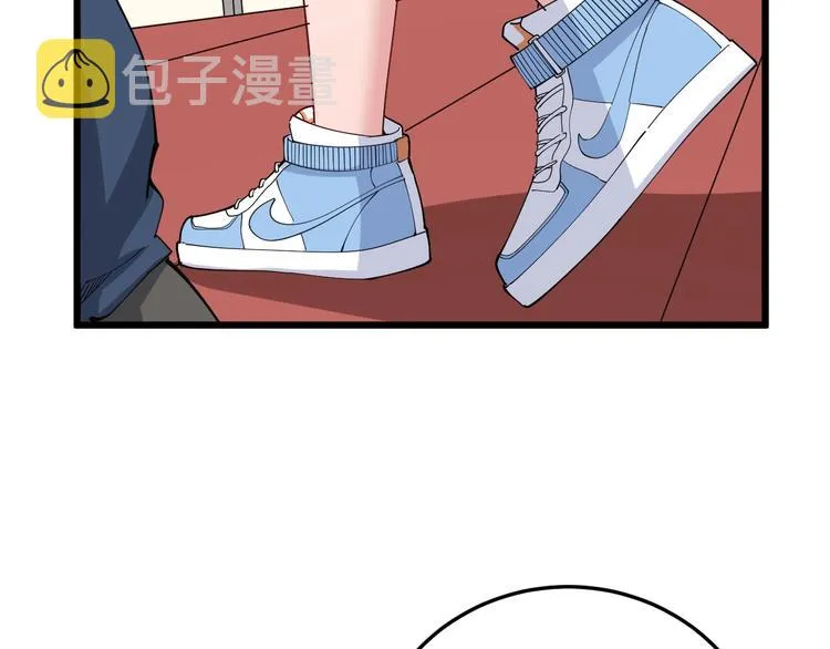 第65话 国际巨星 第91页