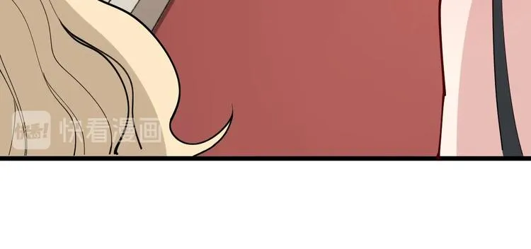 第65话 国际巨星 第94页
