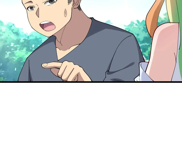 第65话 国际巨星 第102页