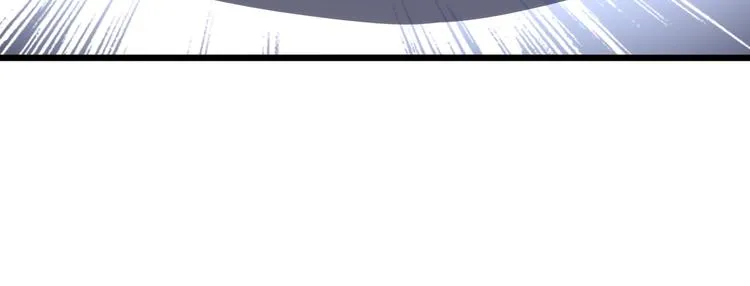 第65话 国际巨星 第131页
