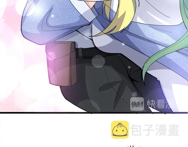第65话 国际巨星 第137页