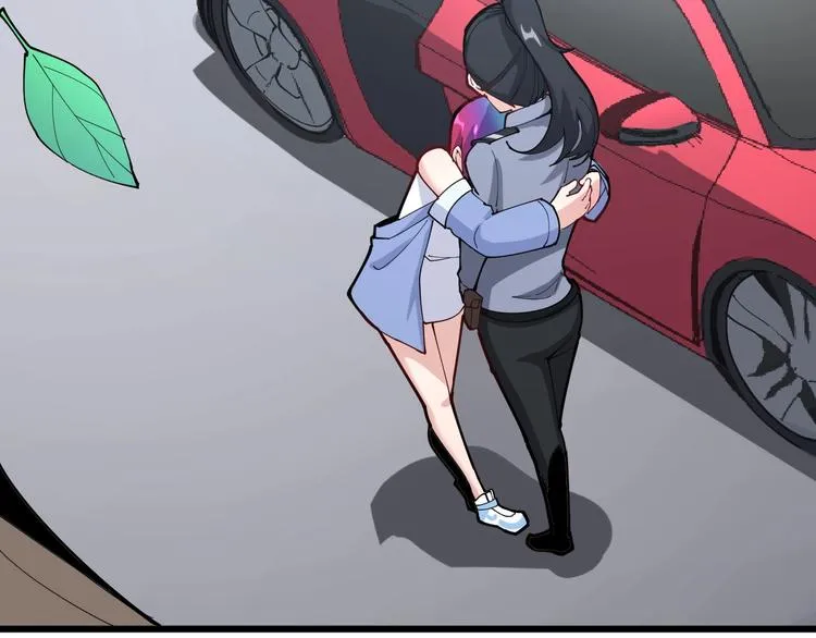 第66话 骑上我心爱的小摩托 第7页