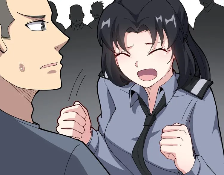 第66话 骑上我心爱的小摩托 第24页