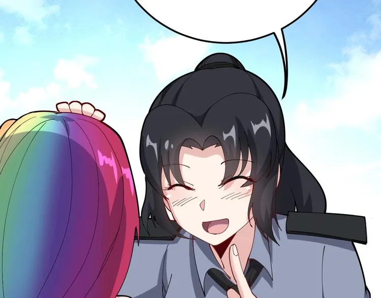 第66话 骑上我心爱的小摩托 第47页