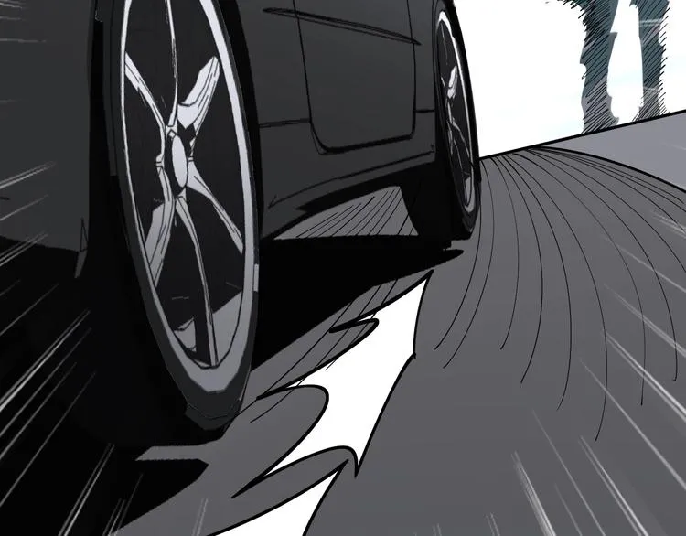 第66话 骑上我心爱的小摩托 第51页