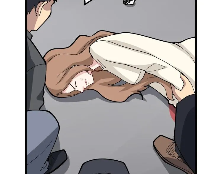 第66话 骑上我心爱的小摩托 第74页