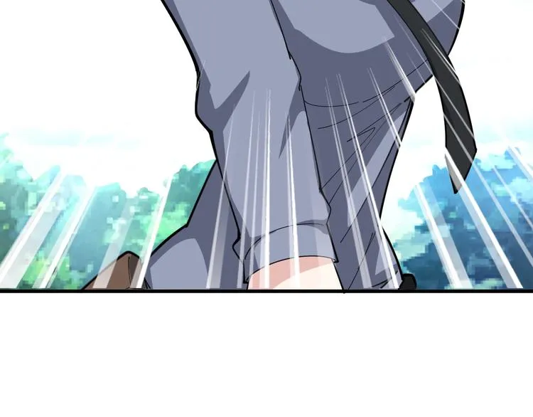 第66话 骑上我心爱的小摩托 第90页
