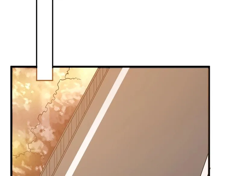 第66话 骑上我心爱的小摩托 第92页