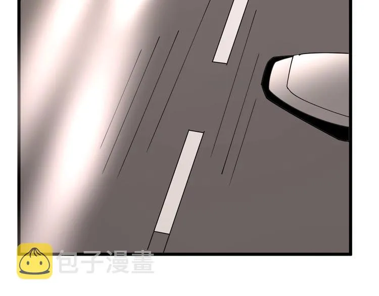 第66话 骑上我心爱的小摩托 第94页