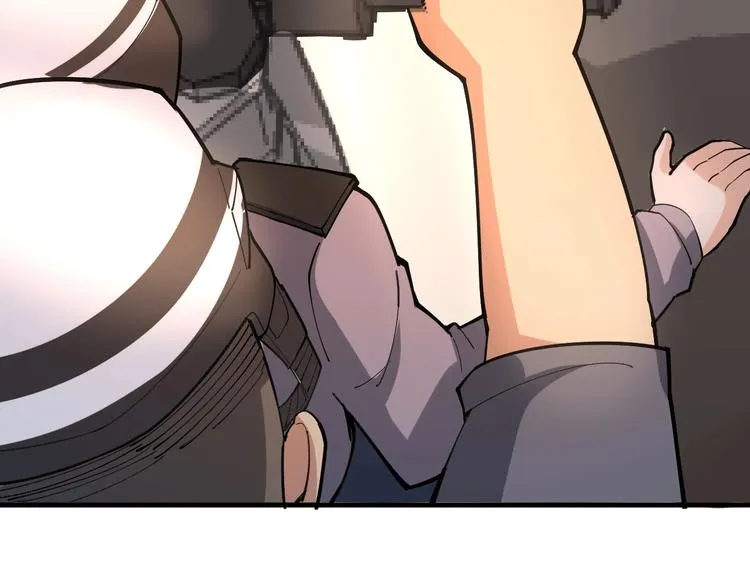 第66话 骑上我心爱的小摩托 第131页