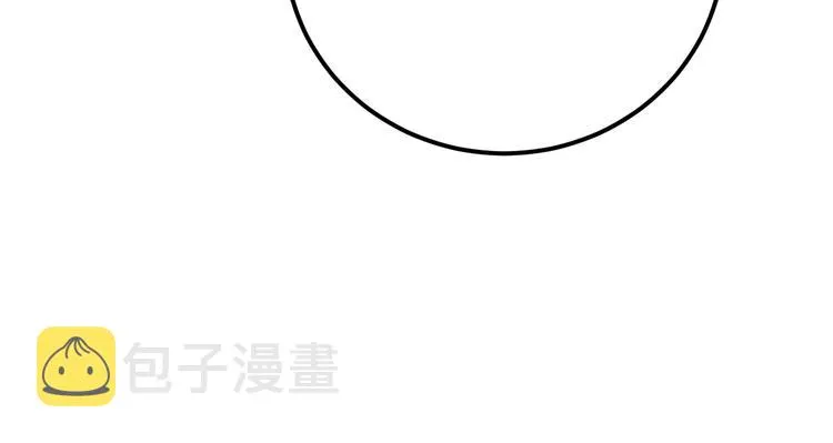 第66话 骑上我心爱的小摩托 第135页