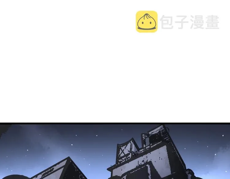 第67话 好嗨呦~ 第39页