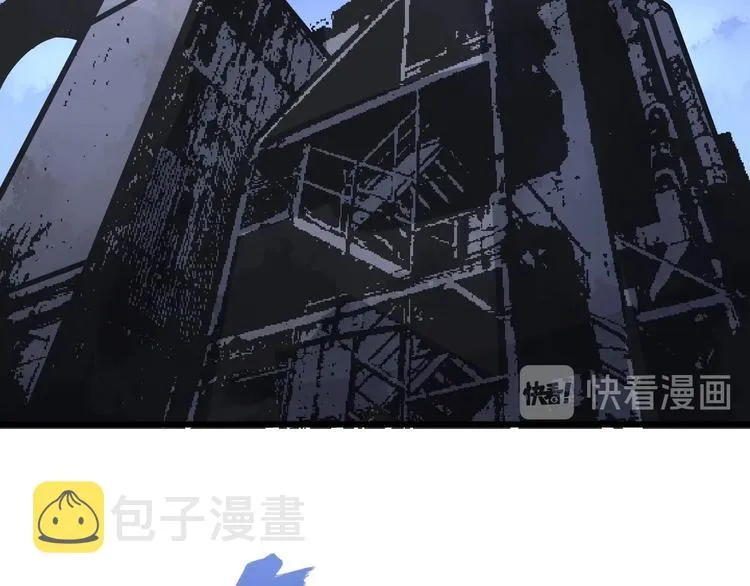 第67话 好嗨呦~ 第40页