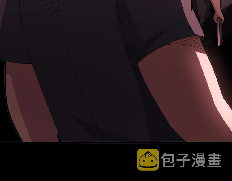 第67话 好嗨呦~ 第140页