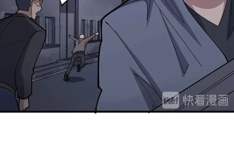 第68话 奥利给！！！ 第15页