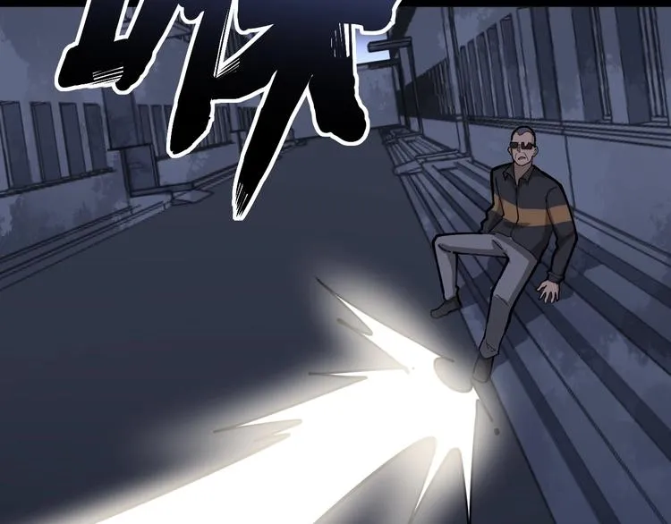 第68话 奥利给！！！ 第38页