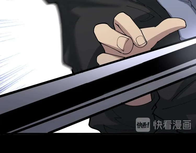 第68话 奥利给！！！ 第46页