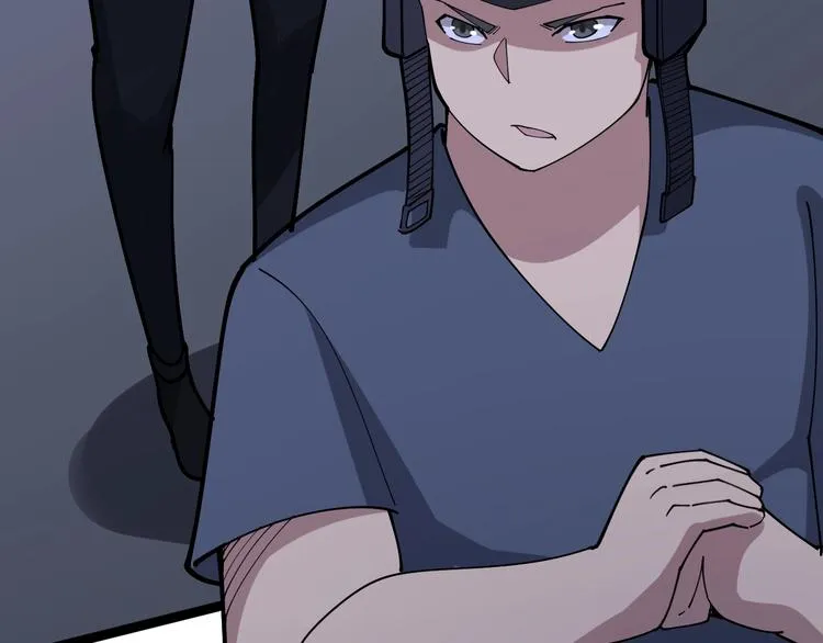 第68话 奥利给！！！ 第54页