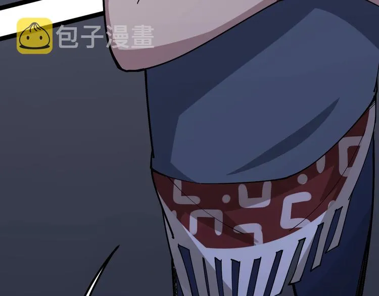 第68话 奥利给！！！ 第55页