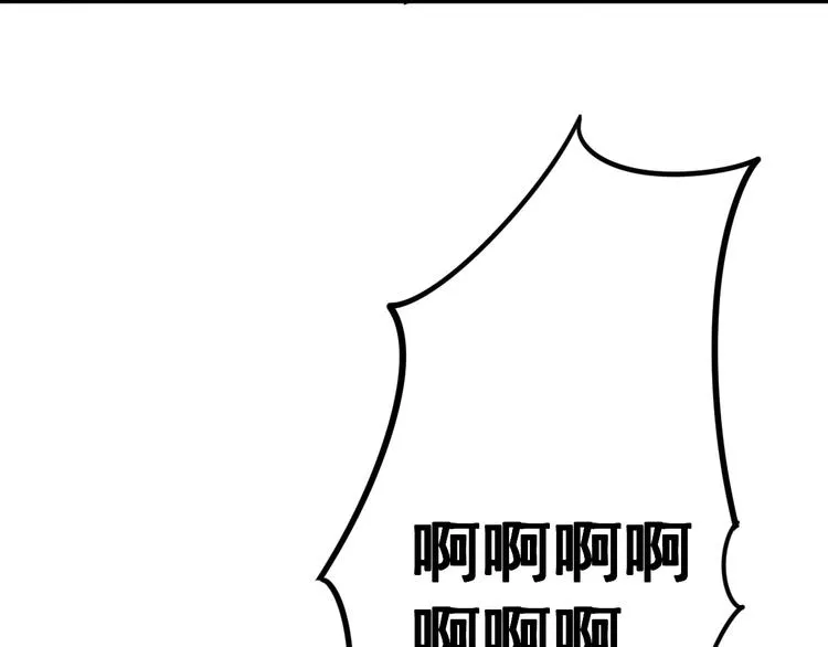 第68话 奥利给！！！ 第72页