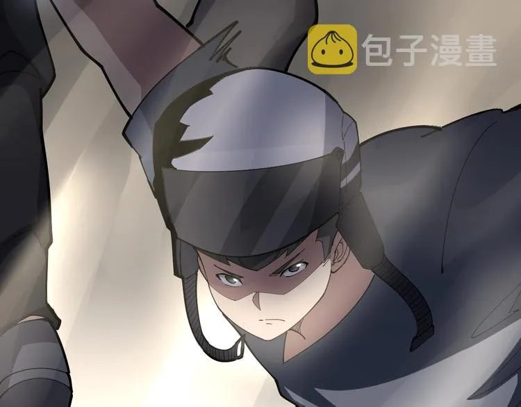 第68话 奥利给！！！ 第84页