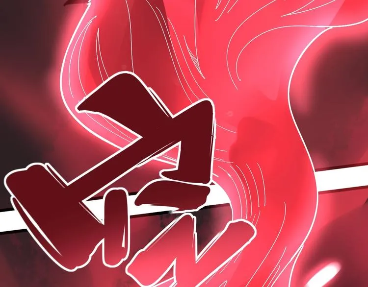 第68话 奥利给！！！ 第99页