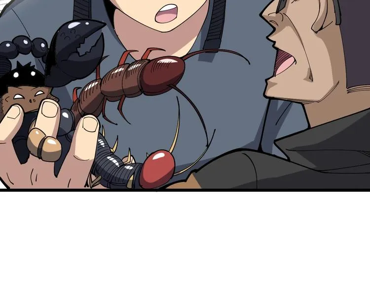 第68话 奥利给！！！ 第115页