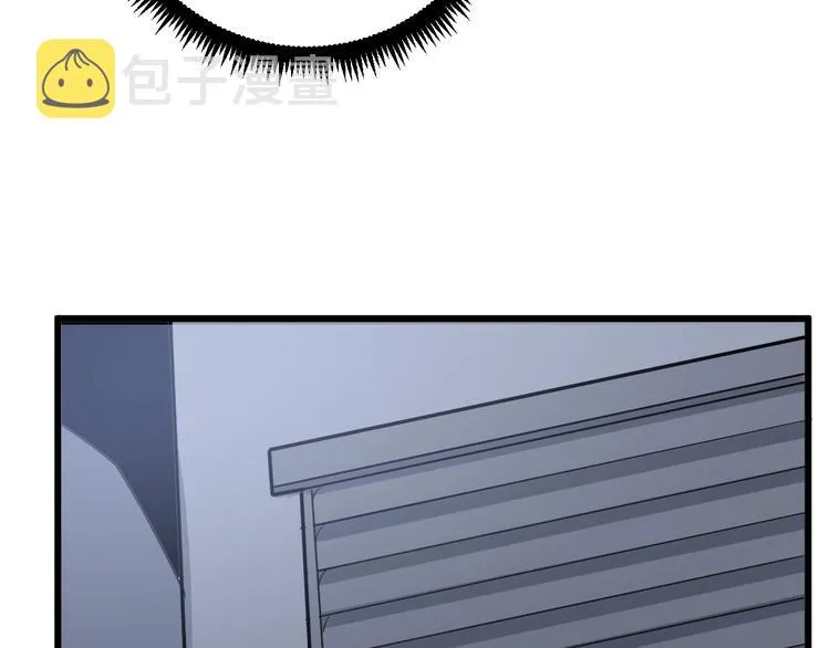 第68话 奥利给！！！ 第136页