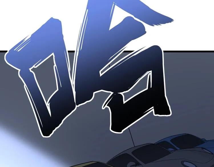 第68话 奥利给！！！ 第146页