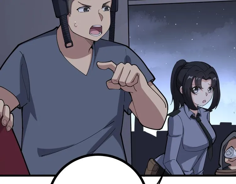 第69话 一个都跑不掉！ 第15页