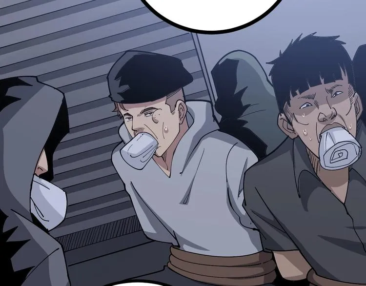 第69话 一个都跑不掉！ 第27页