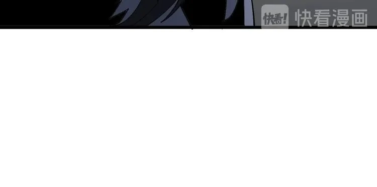 第69话 一个都跑不掉！ 第33页