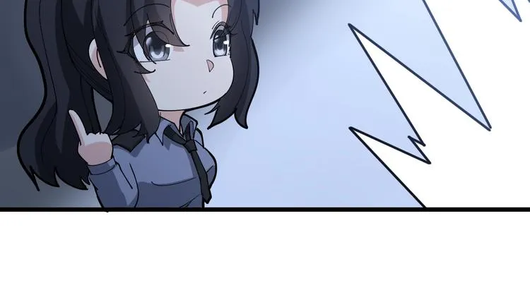 第69话 一个都跑不掉！ 第47页