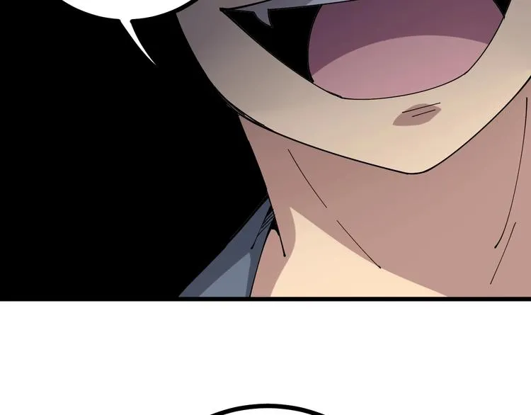 第69话 一个都跑不掉！ 第57页