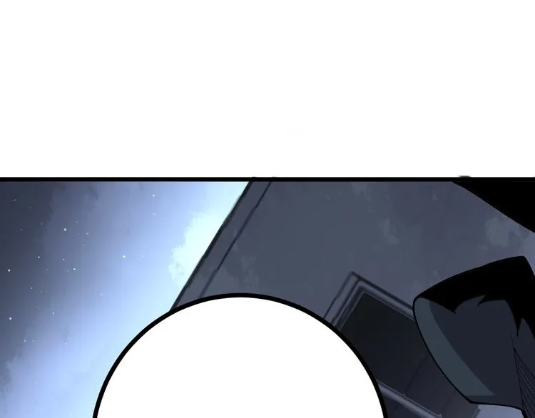 第69话 一个都跑不掉！ 第62页